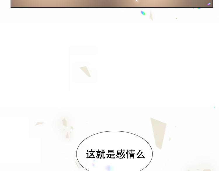 第150话 感情70