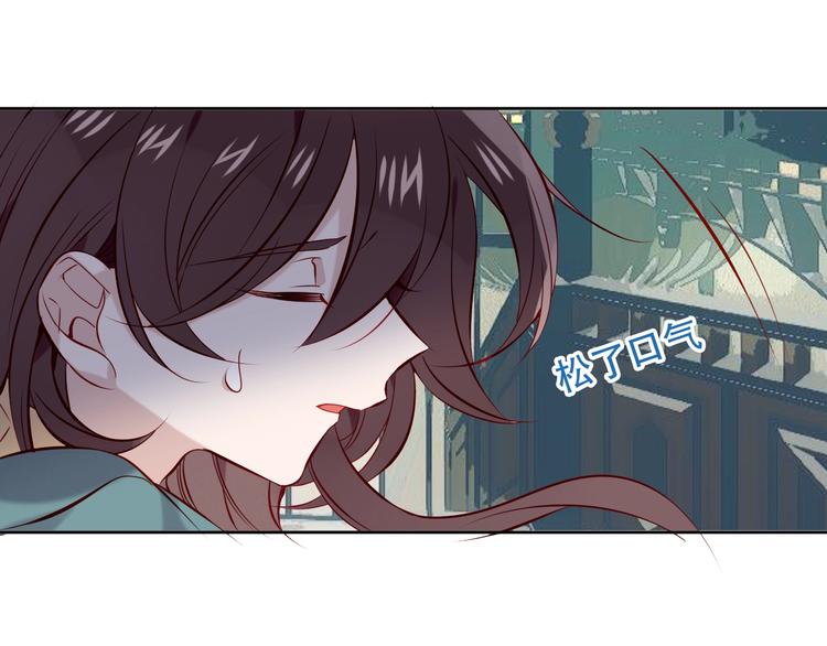 第111话 成魔？73