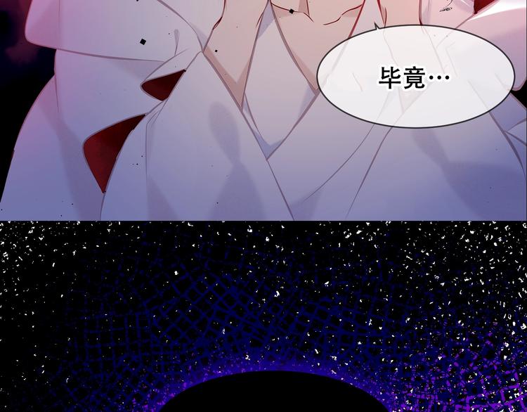 第106话 掠夺！50