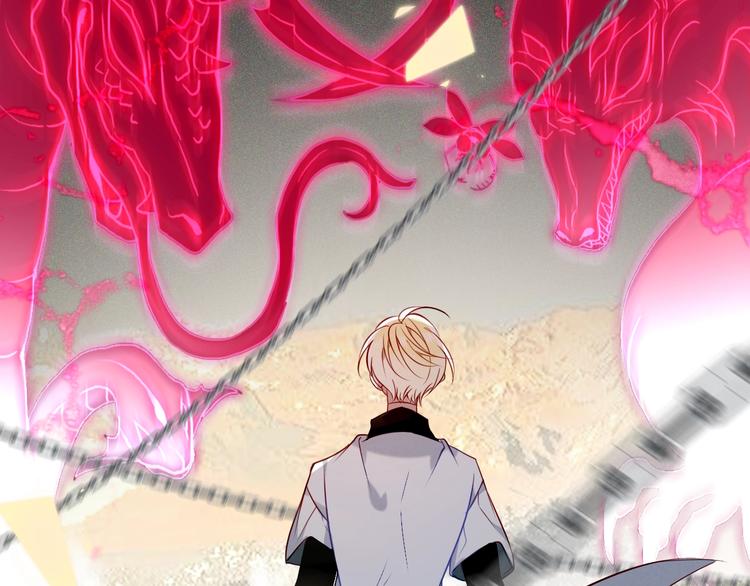 第82话 红尘断肠88