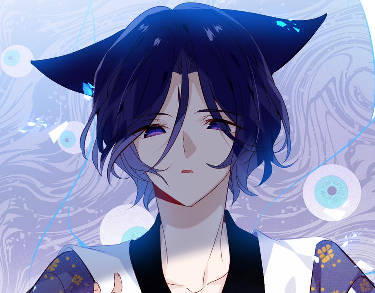 第135话 离她远点91