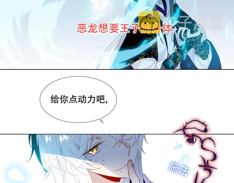 第150话 感情5