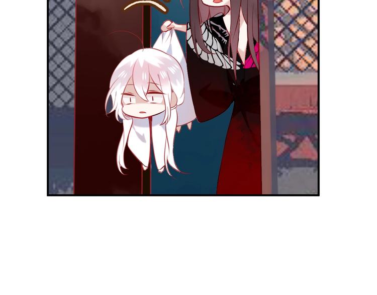 第72话 裂痕39