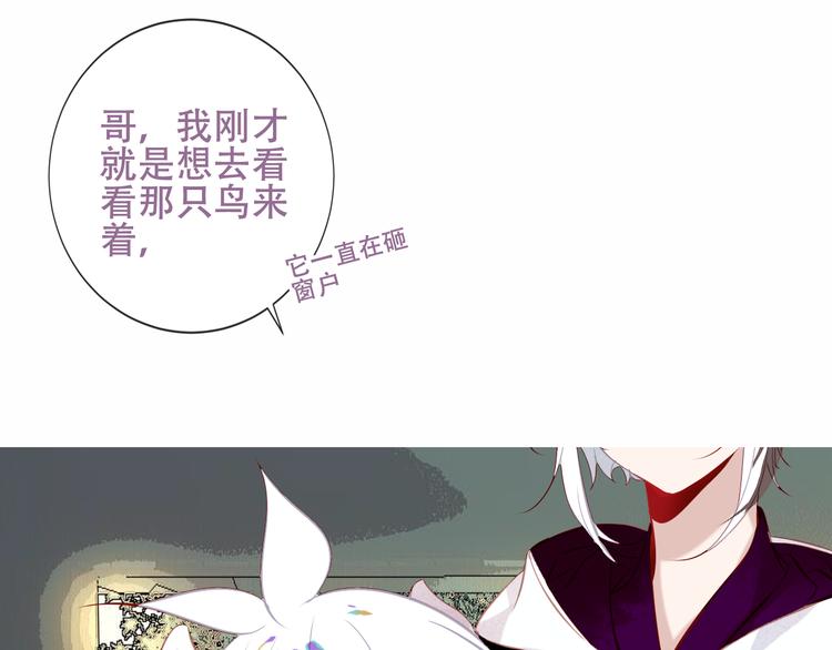 第126话 渐渐靠近109