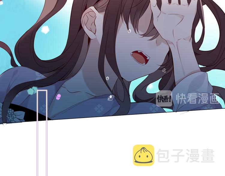 第141话 交心之时53