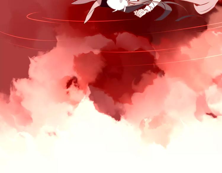 第13话 神秘的皇族血统75