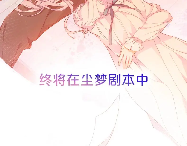 嗷小泽新作来袭！46