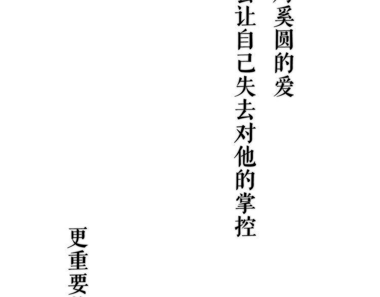 这里有个剧情回顾！19