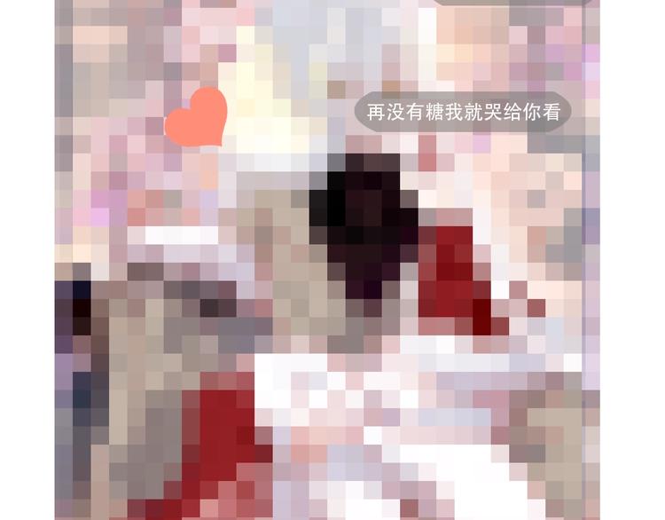 第86话 最后一缕爱243