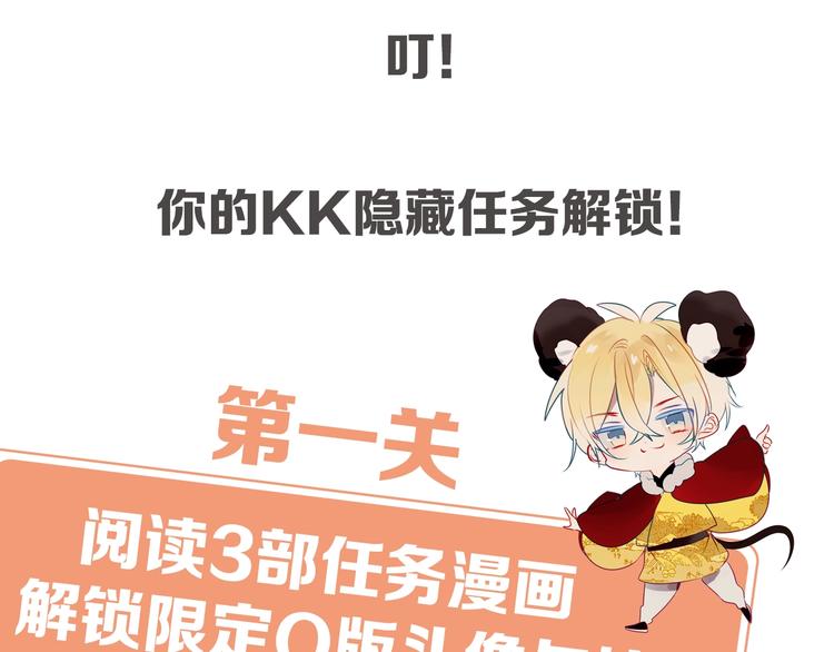 第129话 瞬逝的希望192