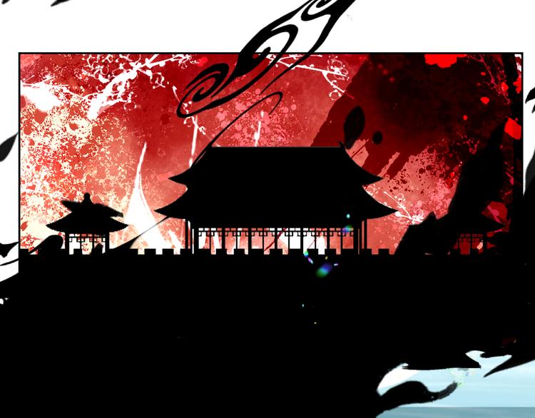 第122话 凤凰和神明们的故事32