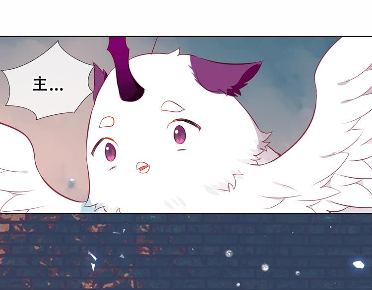 第160话 光14