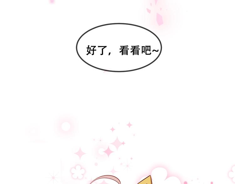 第82话 红尘断肠12