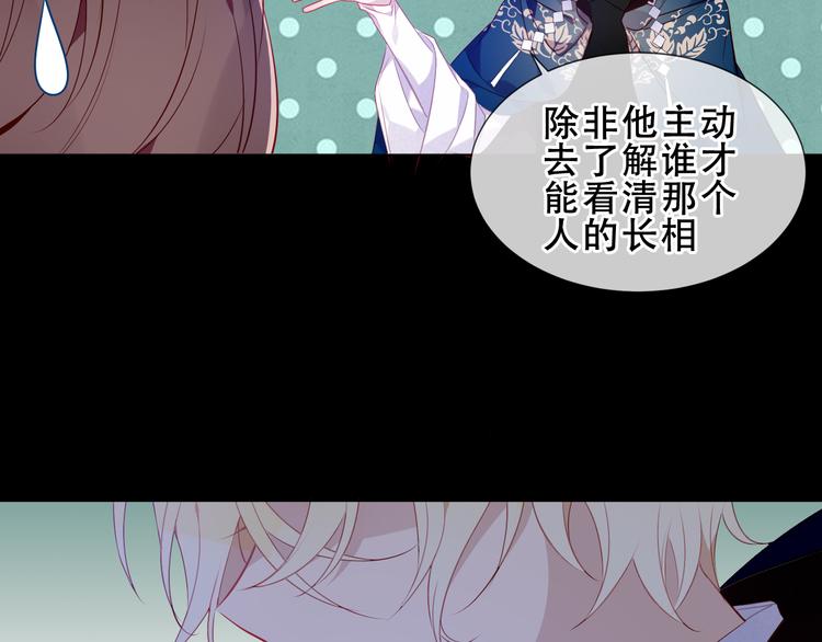 第155话 时间凝结48