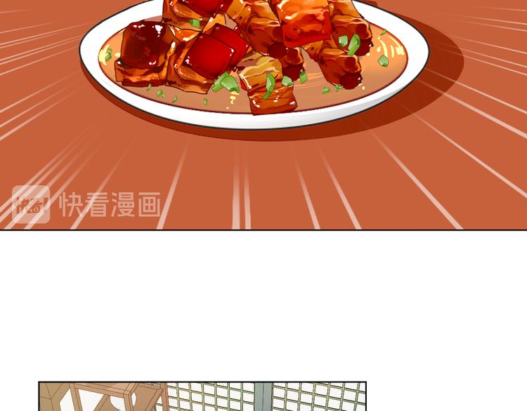 第151话 拾忆36