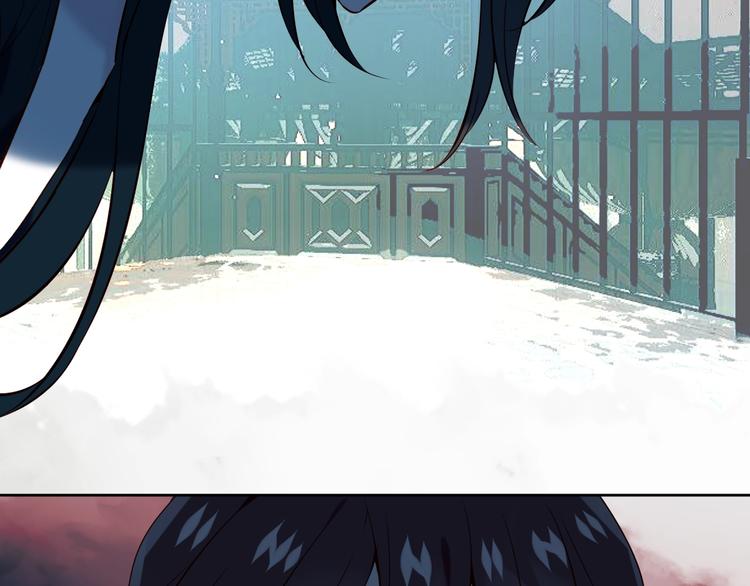 第112话 背叛？52