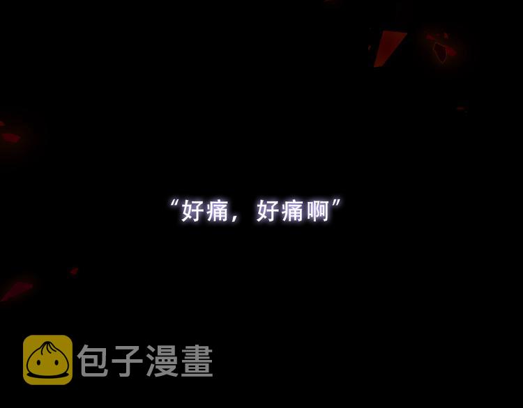 第160话 光40