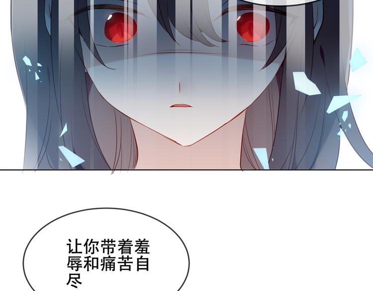 第147话 希望所在50