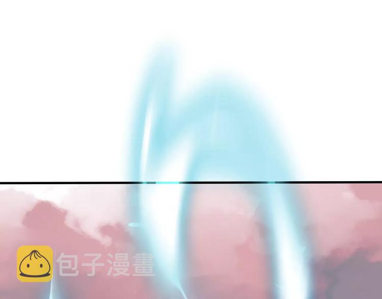 第15话 她，是我的女人20