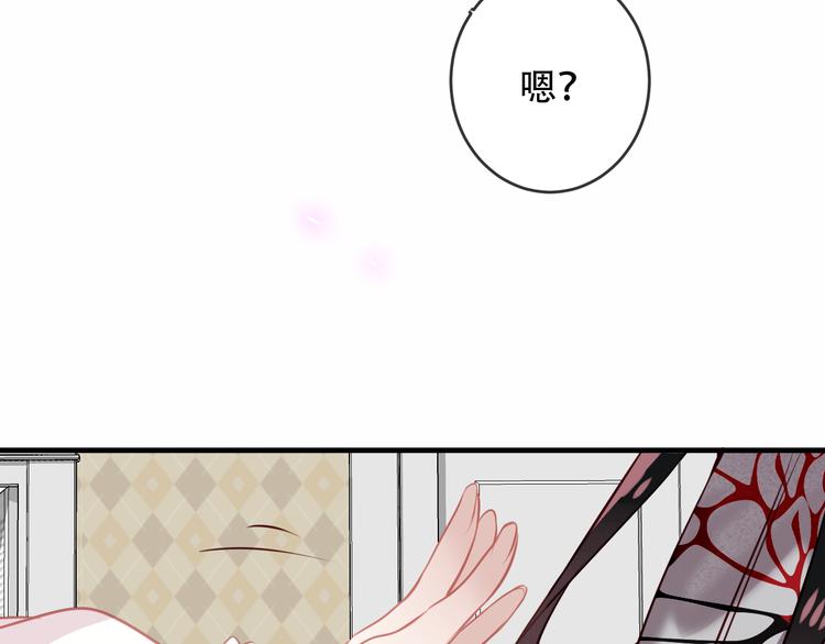 第39话 选择48