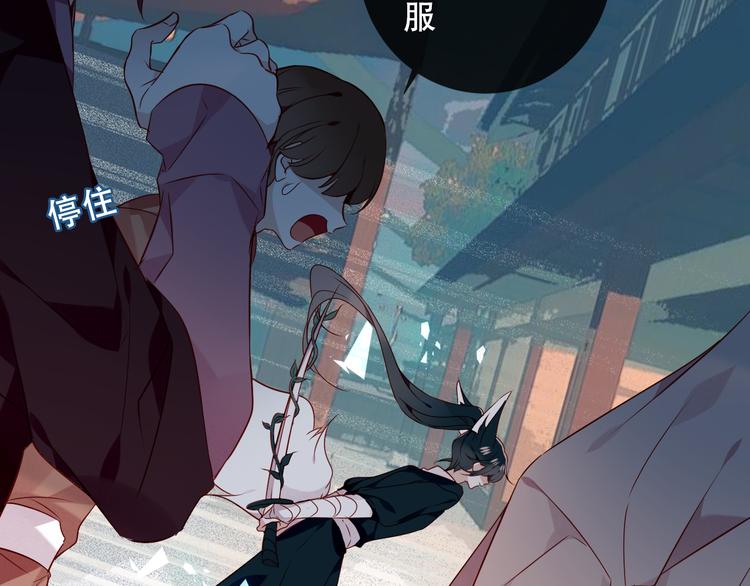 第145话 与你一同战斗58
