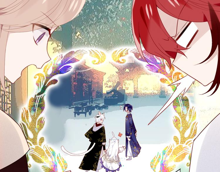 第125话 第一次的禁忌59