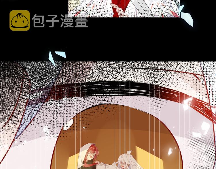 第164话 白与希56