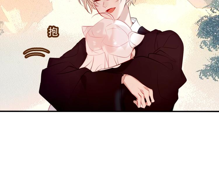 第72话 裂痕59