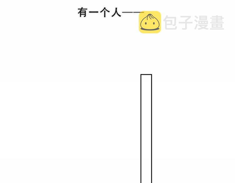 第130话 你就是我的希望103