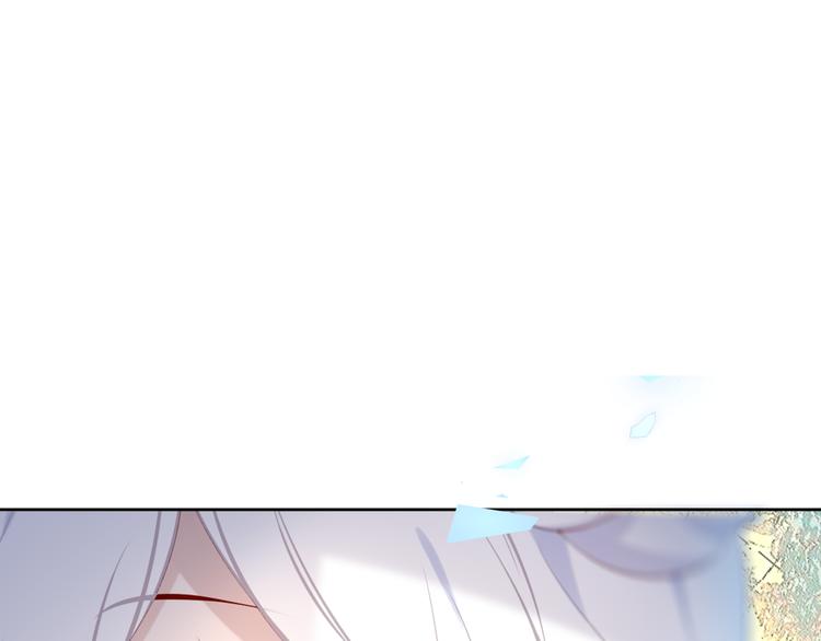 第124话 天降妹妹✨0
