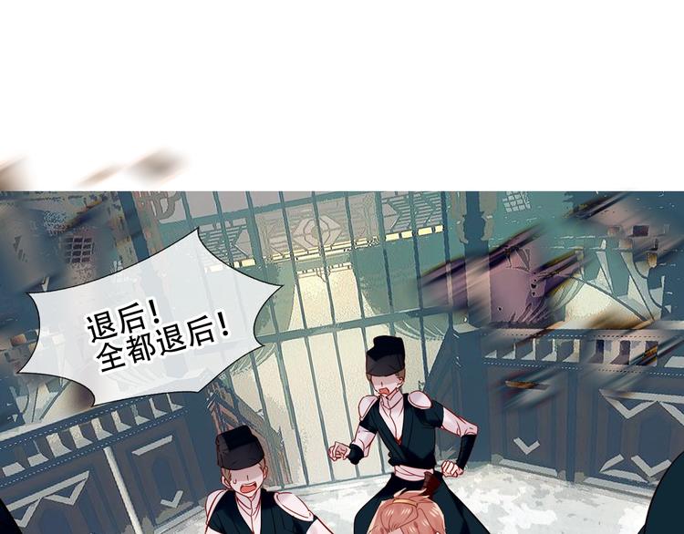 第115话 终结56