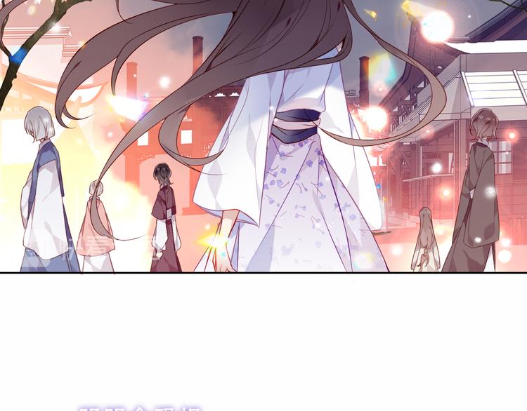 第158话 花未开70