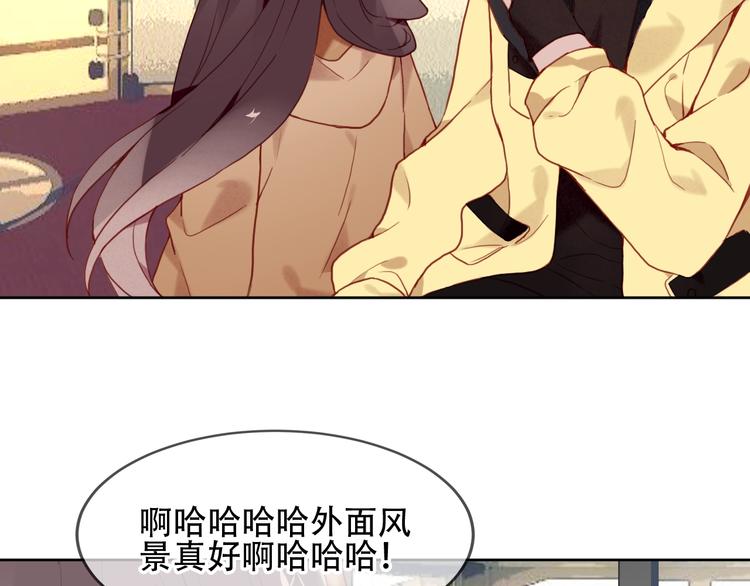 第103话 十四？49