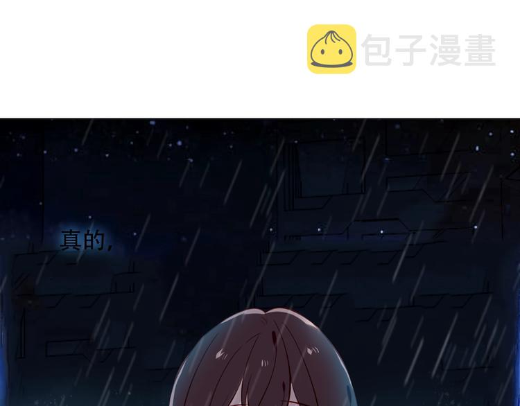第109话 微笑下的尖刀89