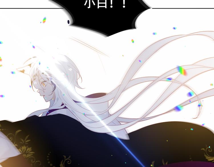 第150话 感情80