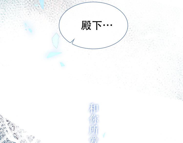 第140话 重返人间102