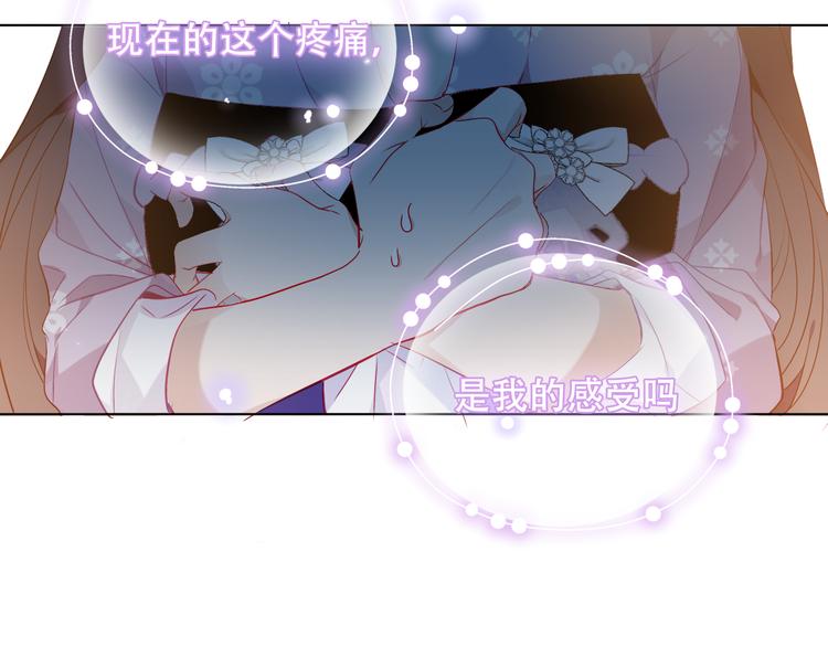 第147话 希望所在55