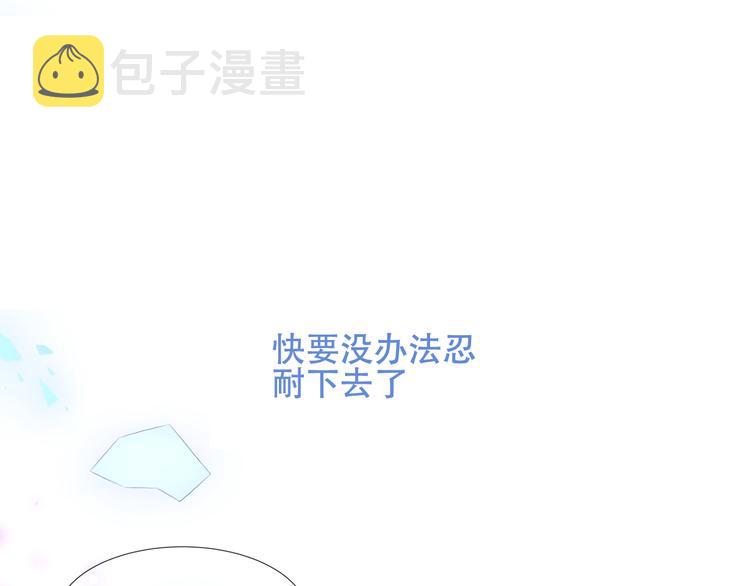 第120话 等我56