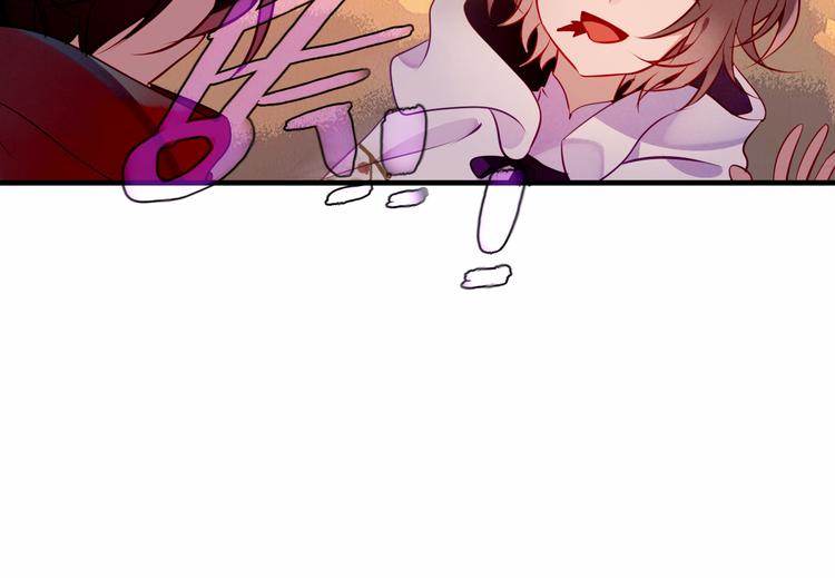 第48话 初恋的真相？！35