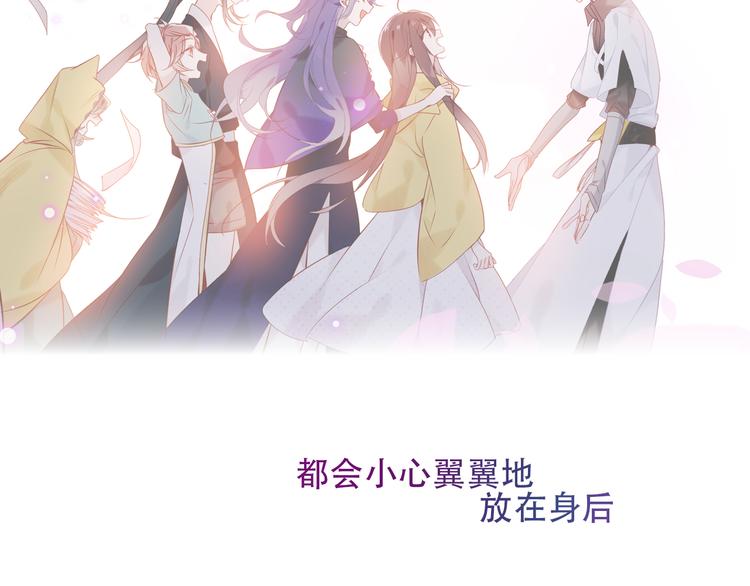 第121话 魔界入口14