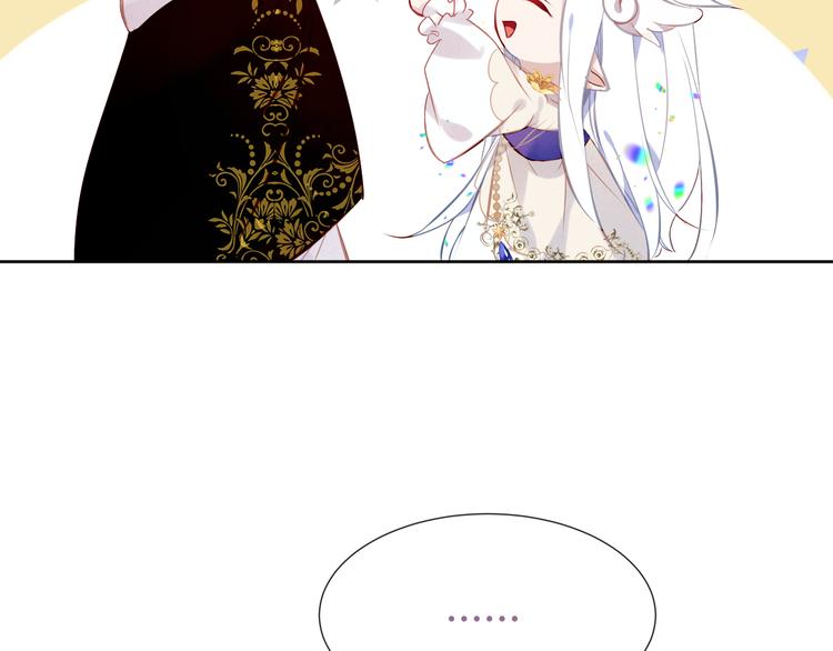 第124话 天降妹妹✨87