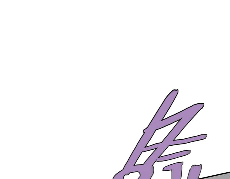 第74话 破碎的幻象43