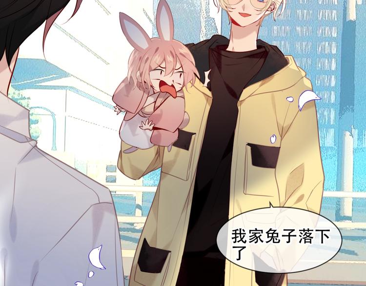 第105话 另一个赤圆？！30