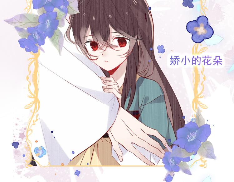 第121话 魔界入口23