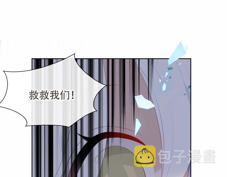 第129话 瞬逝的希望46