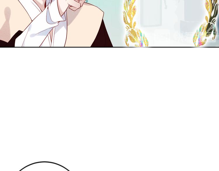 第125话 第一次的禁忌64