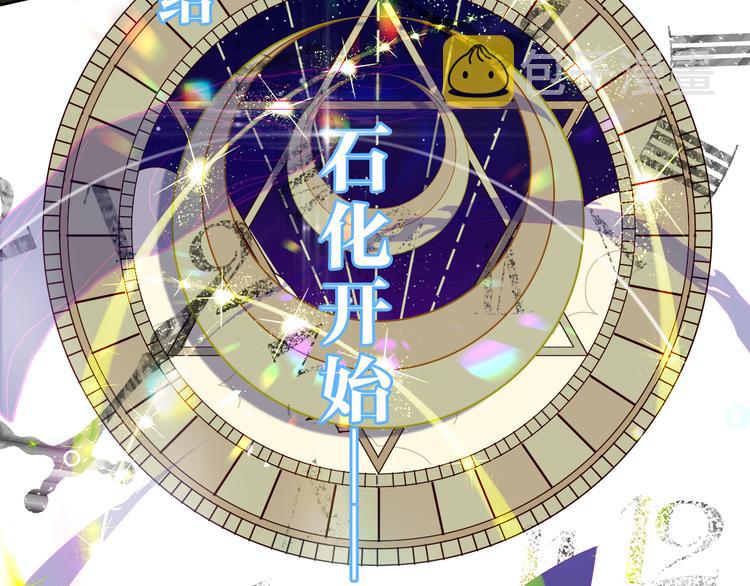 第155话 时间凝结59