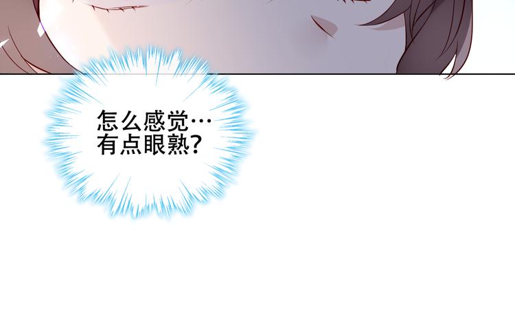 第142话 决心100