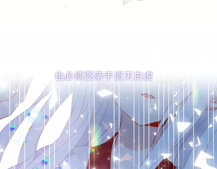 第159话 虽千万人吾往矣8