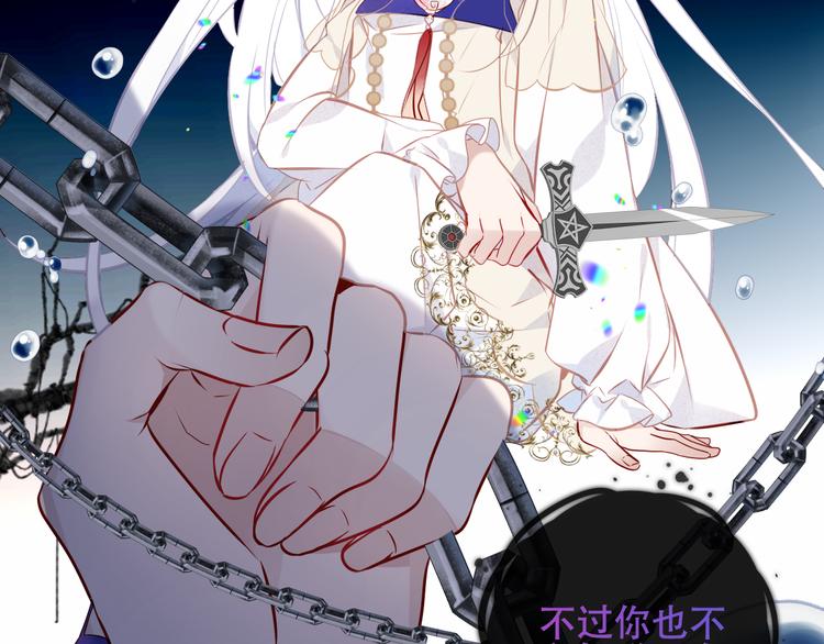 第131话 物是人非33